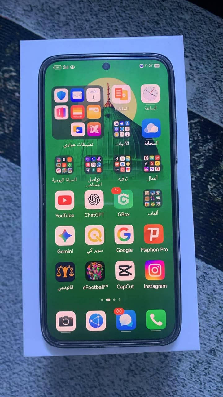 لنوفا١٤ مواصفات معروفه السعر٣٦٥ المكان بغداد الزعفرانيه


**إذا كنت صاحب هذا الإعلان وتريد حذفه لأي سبب، رجاءا أرسل رسالة إلى الدعم الفني**