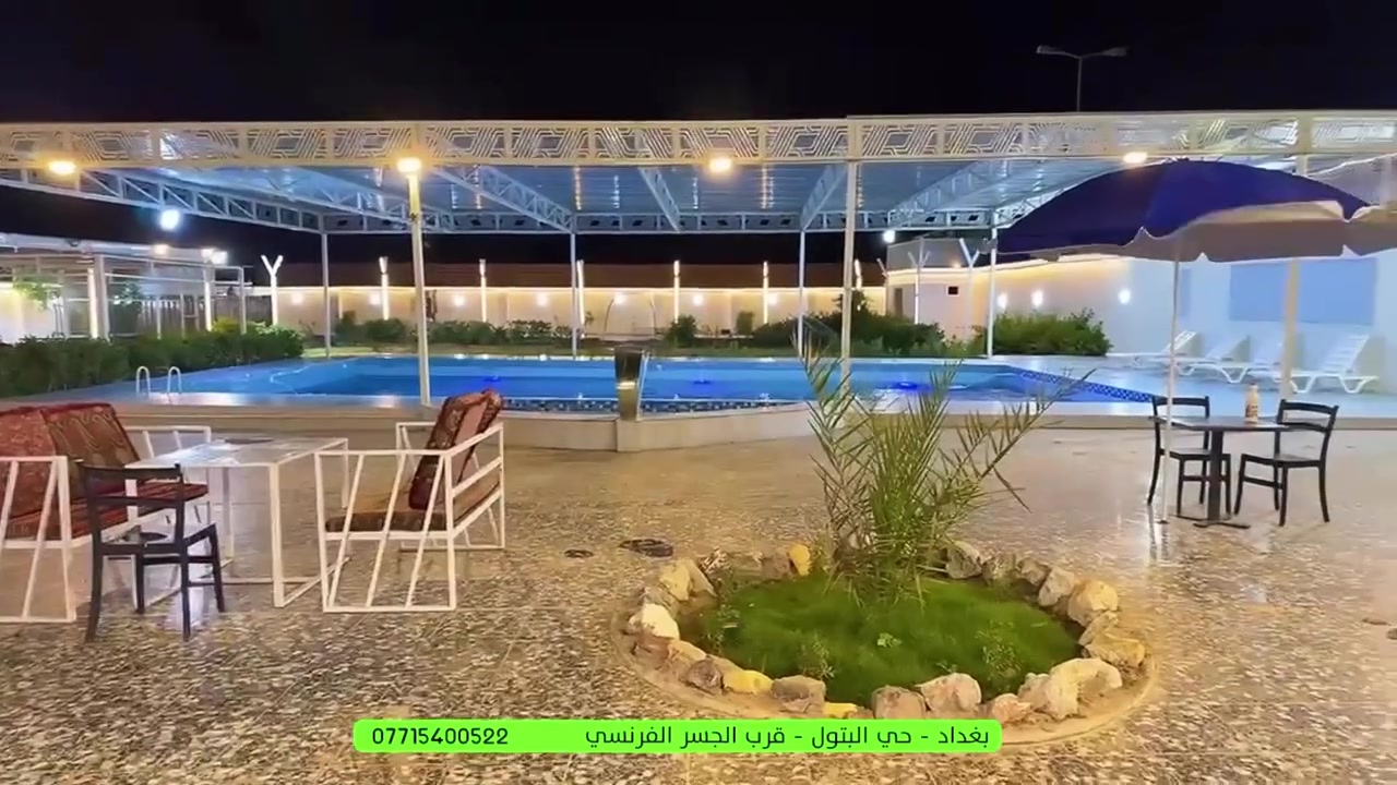 للبيع مزرعة المساحة ٣٤٠٠ متر
العنوان خلف الجسر الفرنسي قرب سكلة ابو علي العكيلي 
للاستفسار ***********
