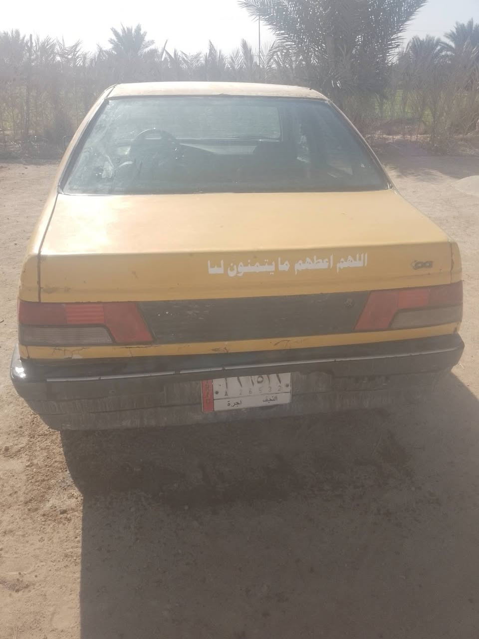 السلام عليكم بيجو روا مكينه وگير مال برنس فراشه الگير كلش نظيف اوتو والمكينه بيه صوت بالبطاله بالكور يعني بس لاتنقيص ولادخان وتخم تاير الباور عاطل الدشبول شغال رايده بعشرة ورقات مااندل صاحبه رقمه نجف الماني مكاني بابل سكندريه


**إذا كنت صاحب هذا الإعلان وتريد حذفه لأي سبب، رجاءا أرسل رسالة إلى الدعم الفني**