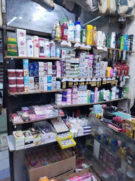 باجر سبت عدنه عروض تنزيلات كماليات الأنيق الأسعار بلاش يا بلاش اسعار اقل من اسعار الجمله بابل محاويل ناحية الإمام مرقد الأمام محمد بن الحسن الاسمر ع جمله اكووو ***********
