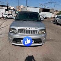 رانج روفر • ٢٠٠٦ • رقم دولي