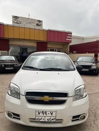 شوفرليت افيوو • ٢٠٠٩ • قضاء بردرش