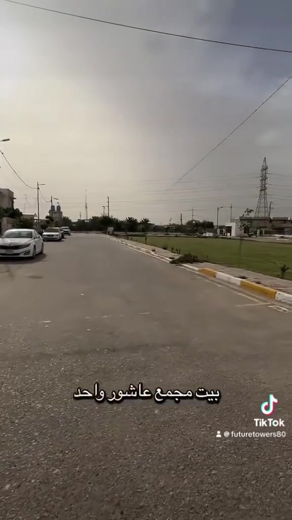🏡 فرصة مميزة للبيع في مجمع آشور 1 🏡
📍 الموقع:
طريق حلة - نجف، خلف معمل مياه عافيات
موقع استراتيجي ومميز مقابل الحديقة العامة وباب الدخول الرئيسي للمجمع 🌳✨

📐 المساحة: 200 متر
🏠 البناء: طابقين
🛏️ يحتوي على:
• 3 غرف نوم
• صالة / هول واسع
• 3 مجاميع صحية

💰 طريقة الدفع:
✔️ مطلوب مبادرة للمصرف العقاري
✔️ تدفع المطلوب 
      نقد 160 مليون وأنت تكمل القسط الشهري فقط
📌 القسط الشهري: 661 ألف دينار

أو 

✔️ تريدها حرّة؟
تدفع طلب المصرف فقط
💵 المبلغ المطلوب: 154 مليون دينار
وتصبح الدار حرّة بالكامل

📞 للاستفسار 

الاتصال أو واتساب👈:***********
