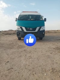 مكينة وكير • واكسن • كفاله عامه