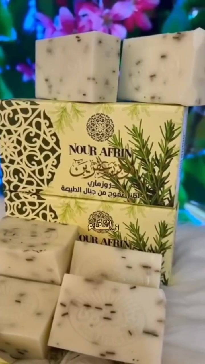 منتجات نور عفرين


**إذا كنت صاحب هذا الإعلان وتريد حذفه لأي سبب، رجاءا أرسل رسالة إلى الدعم الفني**