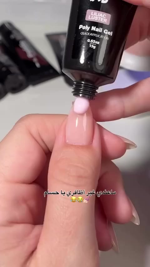 بكج حقيبة اكرلك متكاملة مع جميع ملحقاته الضرورية 💅
بولي جيل من Misscheering PROFESSIONAL NAIL ART KIT 

#الاصلي💯

حقيبة مجموعة متكاملة لصناعة اضافر الاكرلك تحتوي على كل القطع اللي تحتاجها حتى اتسوي اكريلك وانتي بداخل البيت مع حقيبة :

توصيل 5


**إذا كنت صاحب هذا الإعلان وتريد حذفه لأي سبب، رجاءا أرسل رسالة إلى الدعم الفني**