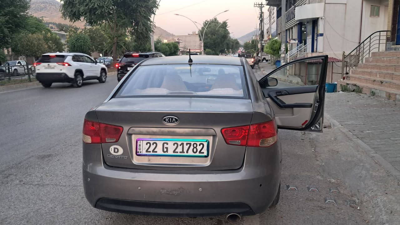 ‎KIA Cerato
‎
‎مۆدێل 2012
‎ڕەنگ  نەفتی
‎گێڕ حادی گێڕ و مەکینە بەشەرت
‎سبوغ   دوو پارچە و شانەکی بۆیاغە
‎جەمپکی پێشەوەی هەیە
‎ساردەکوتی هەیە
‎تەزرەی هەیە
‎300000 ڕۆیشتووە
‎ڕەقەم و سەنەوی نوێیە بەناوی خۆمە
‎نرخی 75 وەڕەقە و مەجال
‎شوێن  سۆران
‎ئەگەر ویستت نامە بۆ واتسئاپ یان ڤایبەری ئەم ژمارەیە بنێرە  ***********
‎
