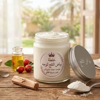 خلطة بياض الثلج • تفتيح فائق • نضارة فورية