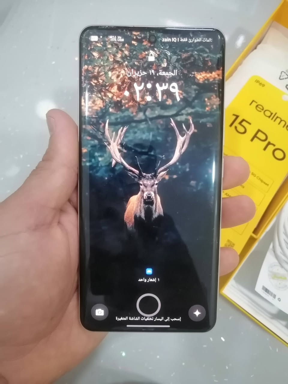 ريلمي ١٥ برو
استخدام قليل نظيف جدا
للاتصال ***********
