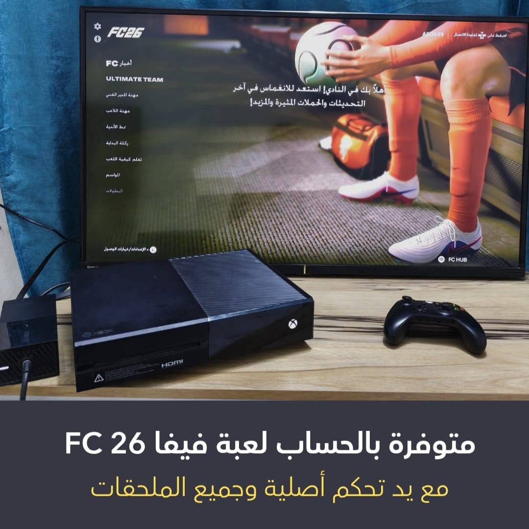 🎮 للبيع Xbox One Fat سعة 1 تيرا وبحالة ممتازة جدًا

الجهاز نظيف ويعمل بدون أي مشاكل، مع يد تحكم أصلية وجميع الملحقات + متوفرة بالحساب لعبة فيفا FC 26.

💰 السعر: 180 الف قفل.

📍 الموقع: السماوة / الجربوعية الاولى / قرب حسينية الرضا

للشراء تواصلوا معي واتساب او اتصال:
***********
