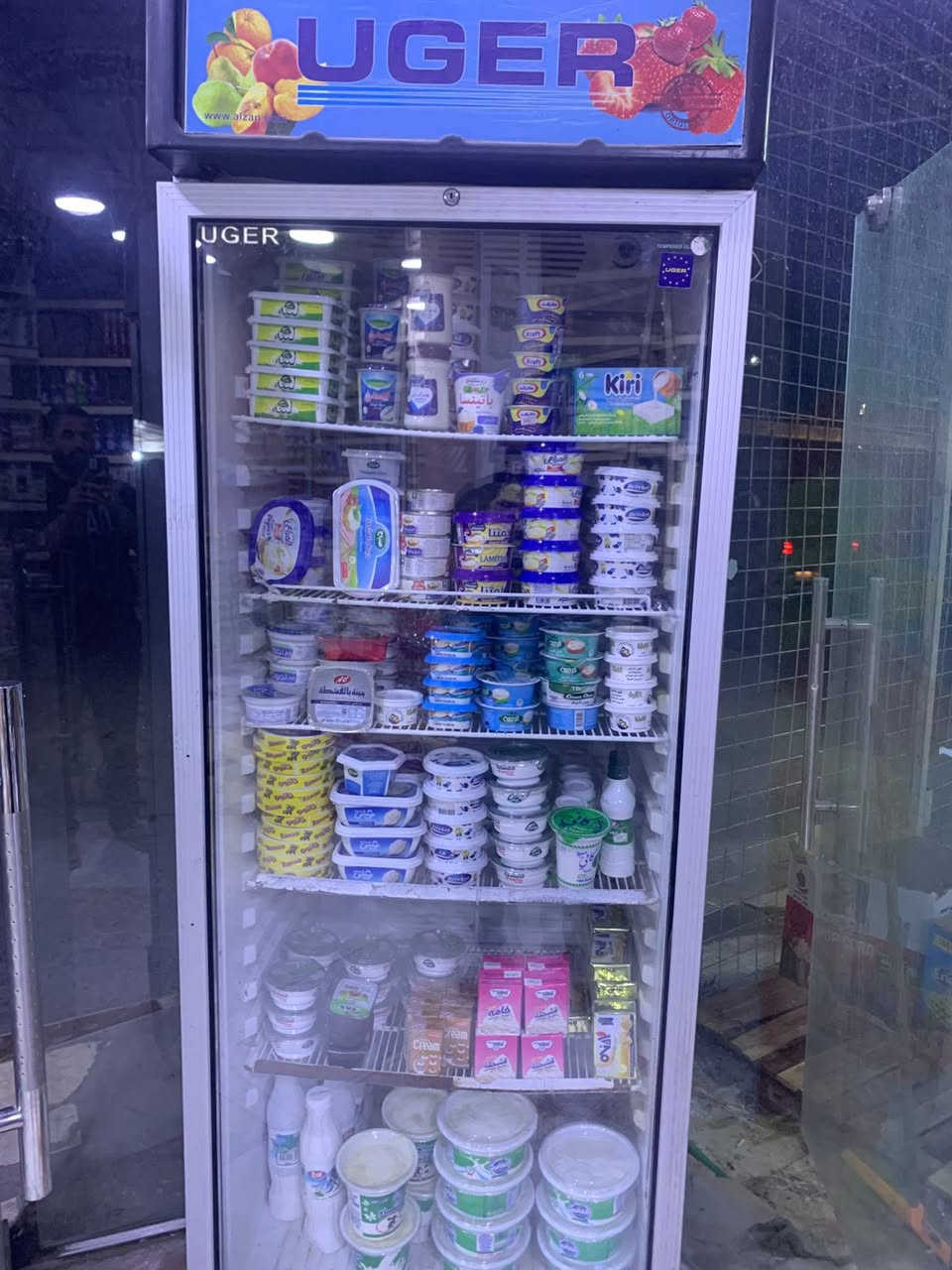 السلام عليكم 
يوجد محل سوبر ماركت متكامل للبيع 
للعلم صار اكثر من ١٥ سنه يعني بي معاميل وشغال بس من وره العمال واني ما متفرغ والله اذا يلزمه شخص شرط اله وكلبه عليه بي خير من الله وبنص السوك بالعزيزيه وعباره عن ٣ محلات مفتوحه وجبير وبي برادات وعارضات ورفوف جاهز يعني تكدر حته اطوره ومتخسر بي هوه اصلا ديشتغل واسف على الاطاله 
اي استفسار الاتصال بصاحب العلاقه ***********
