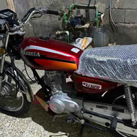 دراجة ارشه 2020 • كفاله عامه • بصره ابو لخصيب