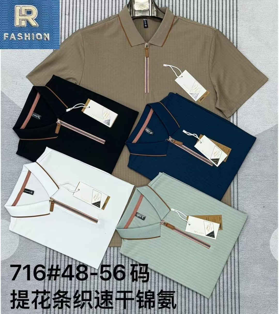 بدي صيني حرير ياخه  تريكو 
خاميه زبده درجه اولى 
سريه 5 قطع M—-3XL
الشد 15 قطعه 100 الف 👋


**إذا كنت صاحب هذا الإعلان وتريد حذفه لأي سبب، رجاءا أرسل رسالة إلى الدعم الفني**