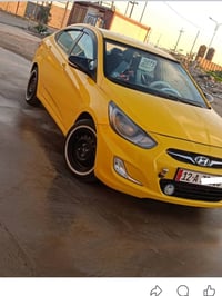 اكسنت • ٢٠١٣ • نينوى