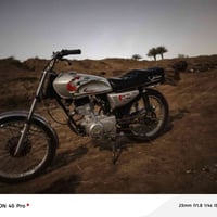 شاصي25 هاذ جديد الوراق ٧سكنر  وتعميره25 المكينه  بعدهي عسحك   دراجه كل...