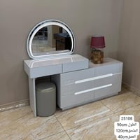 ميز تواليت • تصميم حصري • توصيل بغداد