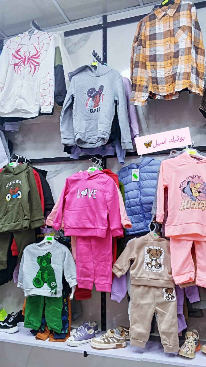 اللهم صل على محمد وال محمد 💗
جانب من القطع المتوفره داخل المحل 
ملابس جديد كل القياسات متوفره
الاسعار من الفين لحد ١٥ بهاري شتوي رمضاني


**إذا كنت صاحب هذا الإعلان وتريد حذفه لأي سبب، رجاءا أرسل رسالة إلى الدعم الفني**