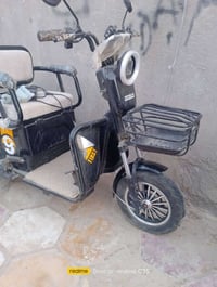 دراجة شحن • نضيفه • سوق الشيوخ