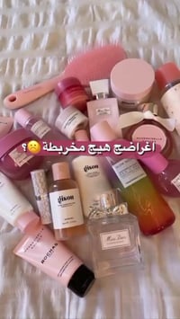 لوكر مكياج دوار • منظم رفوف • توصيل كل العراق