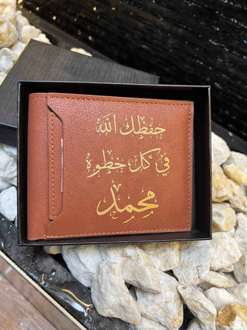 محفظة حفر ليزر وجه وداخل 
توصيل جميع محافظات العراق


**إذا كنت صاحب هذا الإعلان وتريد حذفه لأي سبب، رجاءا أرسل رسالة إلى الدعم الفني**