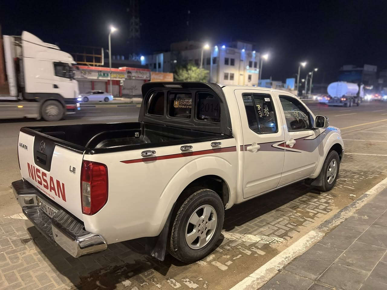 السلام عليكم سياره بيكم نيسان نيفاره موديل 2014 السنويه لحد 2030 مجدد كير ومحرك كفاله حداديه كفاله السياره     اي نقص ماكو السعر ١٣٨ وبيها مجال بسيط ستفساره على *********** مكان بصره
