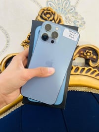 آيفون ١٣ برو ماكس • ٢٥٦ • الناصرية