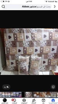 اغراض للبيع • جديدة غير مستعملة • كاونتر مستعمل