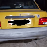 ٢٠١٢ • مكفوله • تحويل مباشر