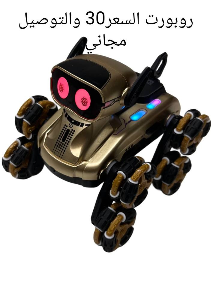 اسعار جوه السوق


**إذا كنت صاحب هذا الإعلان وتريد حذفه لأي سبب، رجاءا أرسل رسالة إلى الدعم الفني**