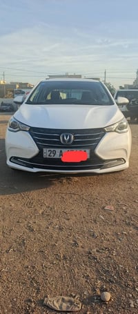 شانجان السفن 2020 سياره جاهزه وحلوه وكلش جديده ماشيه 89000 كيلو تبريد ...