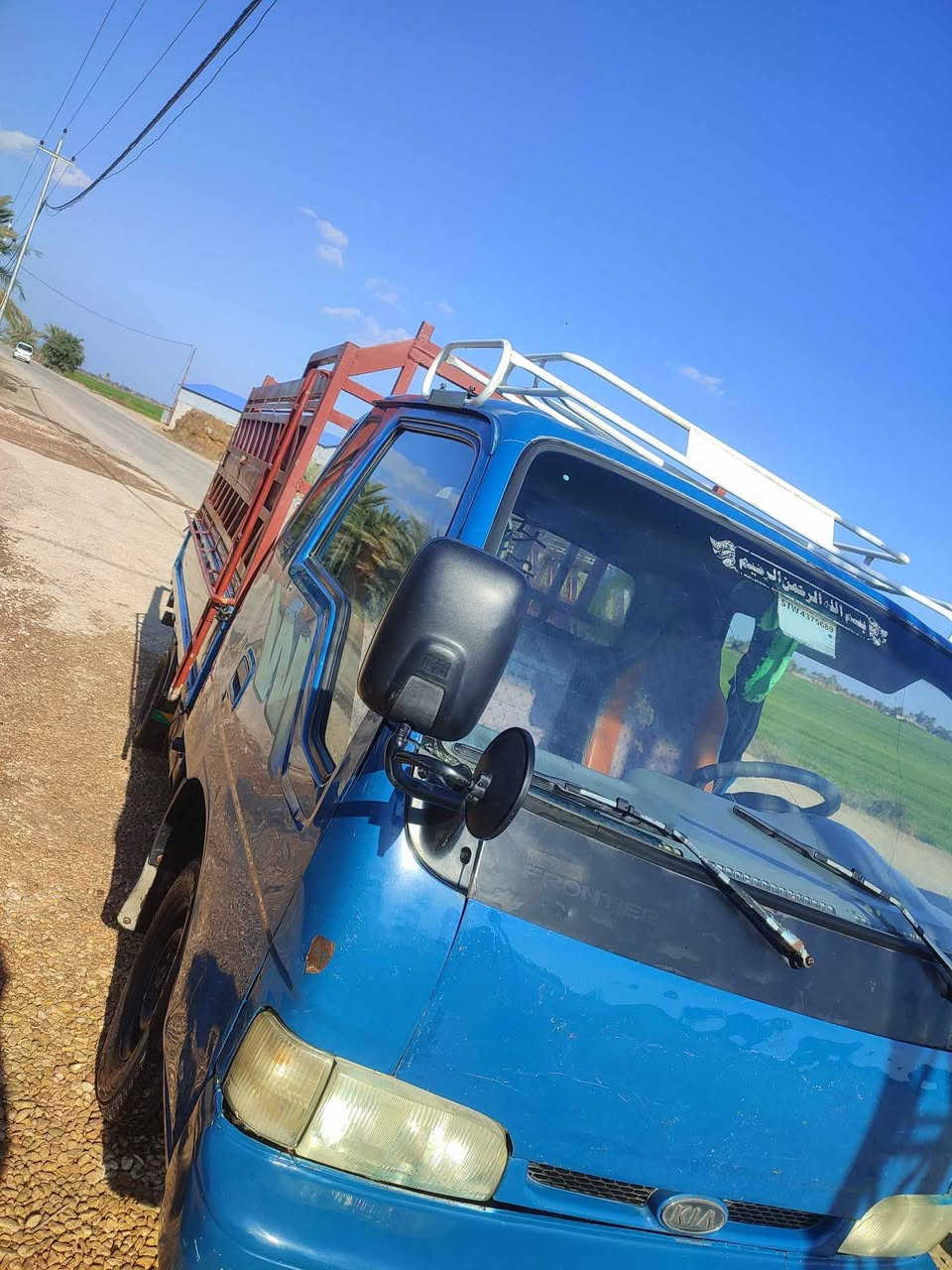 سلام عليكم ورحمه الله كي فنتيره سعره خاص ***********بي واتساب مراوس بيع عادي
