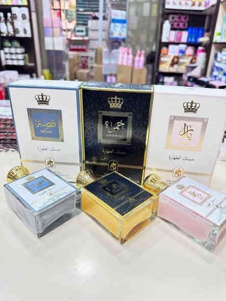 مسك الطهارة الأصلي من تاج يدور عليه كل من  زمان 
دفعة من الرقي والجاذبية والانوثة المطلقة بروائح جديدة
حيخلي الكل يسألك عن سر ريحتك الحلوة طول الوقت 
ريحة نظافة منعشة وجذابة وفواحة ثابتة 24ساعة 
👈 ثبات 24 ساعة - نضافة ورائحة منعشة 💥💥
👈 متوفر بنكهات ترند وبأبرز الروائح الجديدة ومش مكررة
👈 قصة💐
👈 منى 😍😍
👈 نور 🏵🏵
👈 يارا 🗯🗯
✌️خمرة 🥰🥰
⚡مروة🩷
- يتميز بتعطير المناطق الحساسة، بالإضافة إلى التخلص من الروائح غير المرغوب فيها والمساعدة في القضاء على الفطريات.  
- يمنح إحساسًا بالراحة، الانتعاش، والنظافة اليومية بتركيبة آمنة ومناسبة.  
- يُستخدم بعد الاستحمام للتعطير، حيث يُوضع على المناطق الحساسة وأماكن النبض مثل خلف الأذن ومعصم اليدين لضمان رائحة تدوم لفترة أطول.  
💥💥 نظافة ورائحة رهيبة لمناطق النبض 😊رشيه على كل الجسم بعد الاستخدام وعأماكن النبض على الرقبة وخلف الاذنين وتمتعي بفوحان مع كل حركة بحرارة الجسم وتدفقات نبضات القلب
طول الوقت ريحتك حلوة حتى مع تكرار الاستحمام يدوم
- الحجم100مل💣
🤍🤍🤍🤍🤍🤍🤍🤍🤍🤍🤍🤍🤍🤍🤍

💞💞💞
#للطلب_مراسلة الصفحة 
#او_واتساب***********
#لتوصيل مجاني داخل الصويرة
