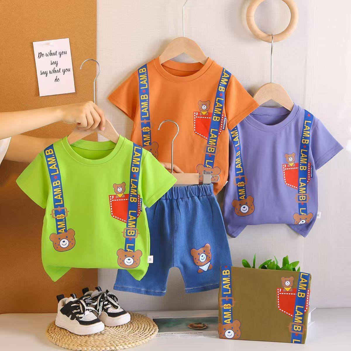 🌹🌹تم وصول وجبه من قاط ولادي برمودة كابوي احجام      S-XL سعر الدرزن ب 42 ألف 👆
مستمرين معكم في عرض موديلات  والصيفيه   

متمنيا لكم الرزق الوفير بإذن الله تعالى 
مكان المحل / النجف الاشرف - خان مخضر 
الحجز / مراسلة واتساب ***********  📞
التوصيل / يوجد توصيل لكل  الَمحافظات 🚛.
