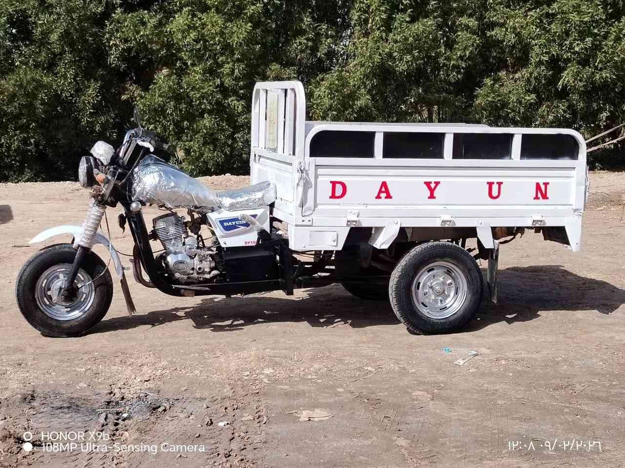 ستوته دايون للبيع موديل 16 أوراق اصولي  محرك صارله شهر برغي ما مفتوح .. تايرات جدد ستوته نضيفه
مكاني السماوه قضاء الخضر
***********   تصال مكلف بنشر
