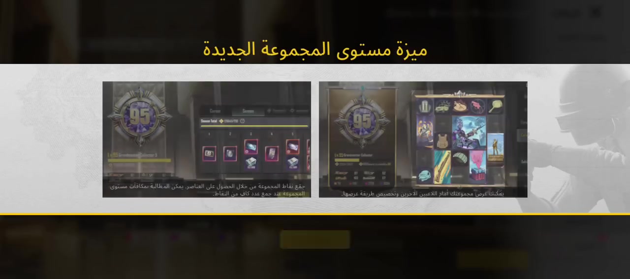 السلام عليكم
حسابين ببجي للمراوس بحساب ببجي قوي 
قساكم مستوى 77 قريب عل 78 بي 650 شده 
طخاتي) مستوى 74 قريب عل 75 
بي 385 شده 
وحساب طخاتي بي قسايم مال شخصيه يعني تكدر تاخذ شخصيه مضمونه وبي 41 الف عمل G 
و باقي التفاصيل موجوده بل فيديو


**إذا كنت صاحب هذا الإعلان وتريد حذفه لأي سبب، رجاءا أرسل رسالة إلى الدعم الفني**