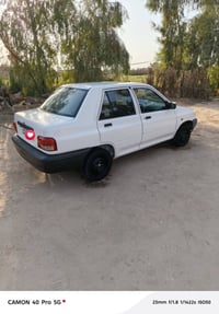 كفاله • تبريد • نجف الحيدريه