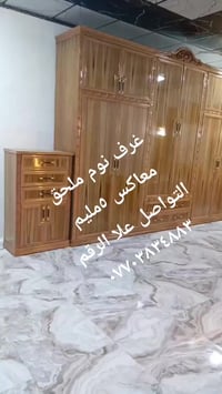 غرفة نوم • طقم نوم • سرير