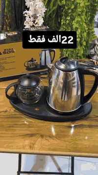 يوجد توصيل بغداد 3000 والمحافظات 5000
للطلب والاستفسار عل خاص او واتساب ***********
#العراق #اكسبلور #استراحة_انثى #منزل_شیک #اجهزه_كهربائيه #اكلسبور_تعليق_لايك_فولو #دعم_حسابات #
