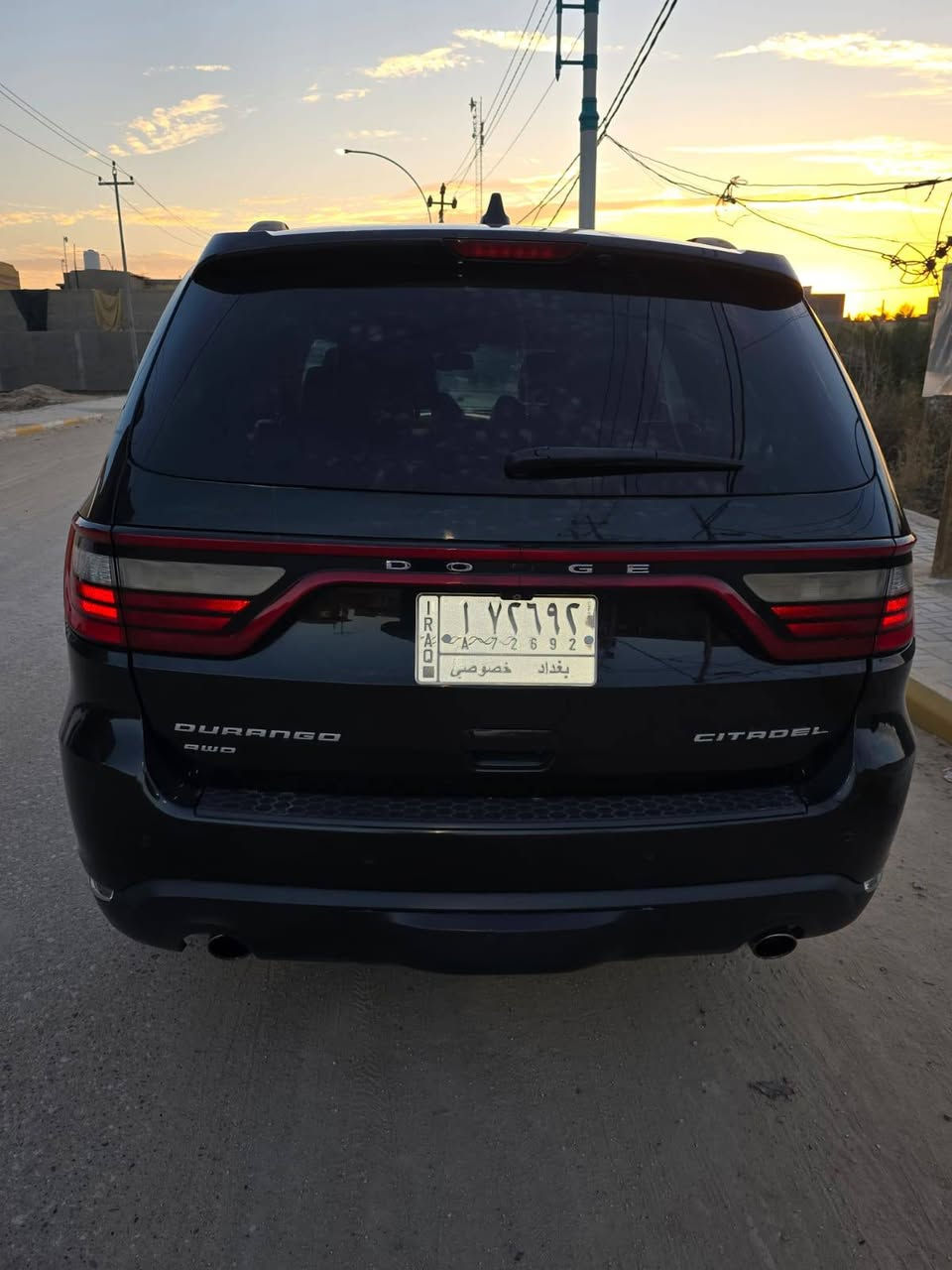 دورنكو موديل 2015
حادث جاملغ امامي

رقم بغداد

تفاصيل  اكثر

اتصل‏‪***********‬‏
