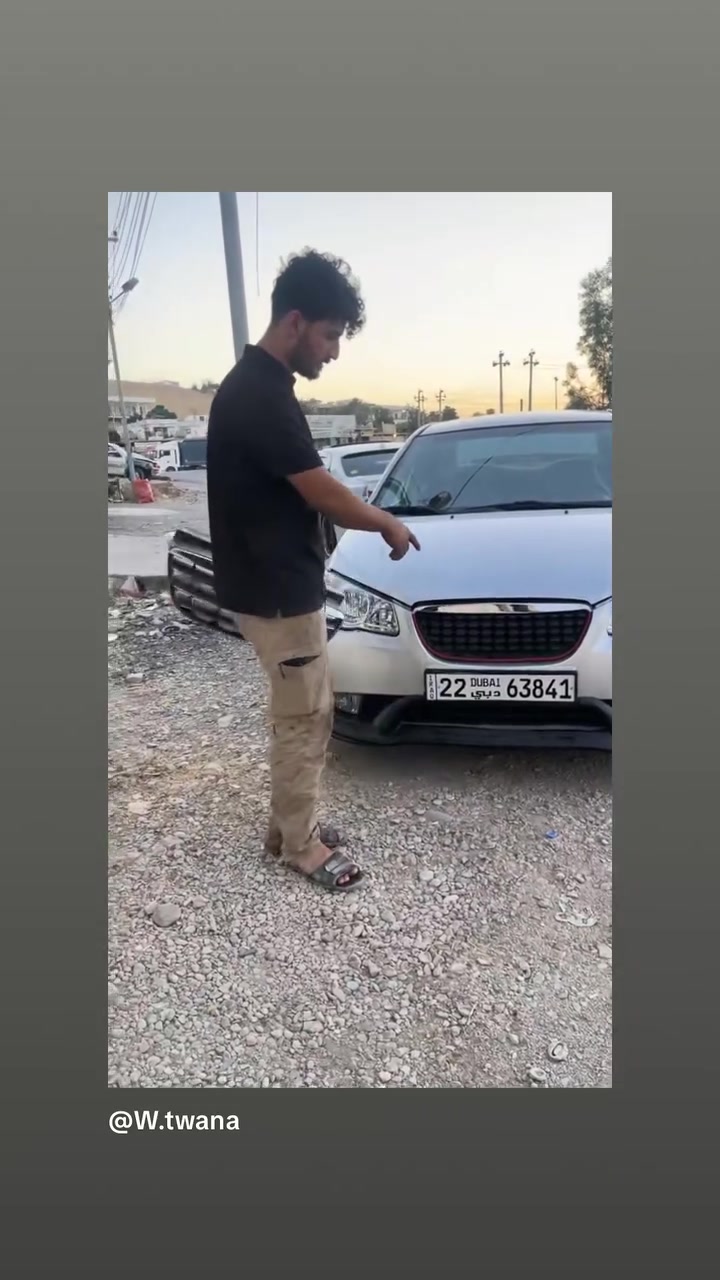 مشتاقين عمي لحيه امامي شباك رياضي مقدس توصيل متوفر عنوان بابل واتساب ***********
