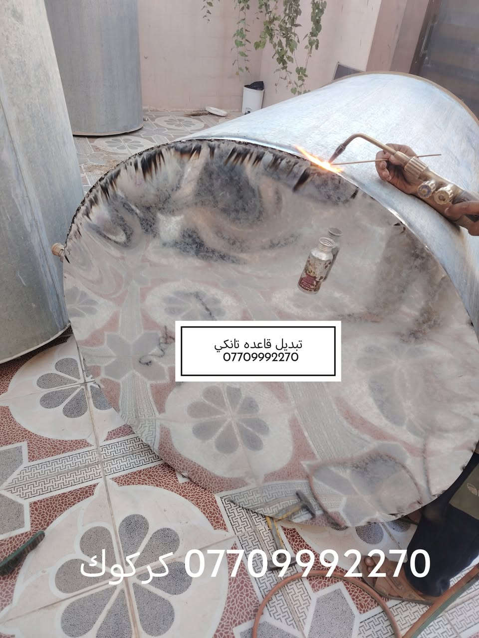 تبديل جعب تانكيات موقعي لحيم تانكيات وكيزرات ***********
