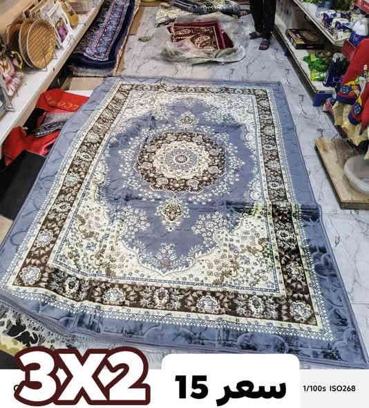 #مجمع_بيت_الاسرة_تم_وصول_بضاعه. 
#تخفيضات_ناااااااار 🔥🔥🔥.    
 
# تحطيم_بعالم_الأسعار ‏
العنوان -رمادي  -شارع عشرين فرع مقابيل  حلويات العيد رقم هاتف ***********  
الاسعار داخل كل صور يوجد خدمه توصيل
