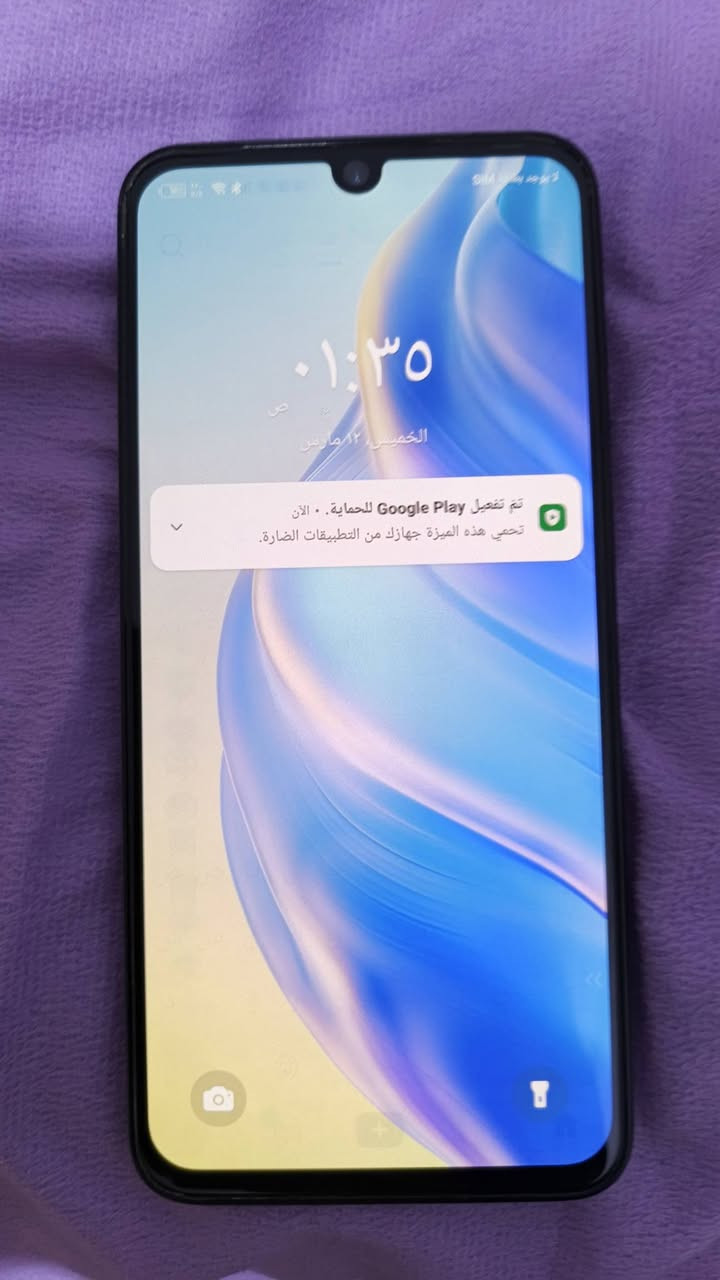 سلام عليكم
جهاز انفنك زيرو 20نضيف جداا استخدام الشخصي  مشتري من شركه عندي طكيت كارتونته بيدي 
ماكو اي ضرر بي سعره 
150الف
***********
