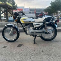 سونك • ٢٠٢٣ • نجف حي الجامعه