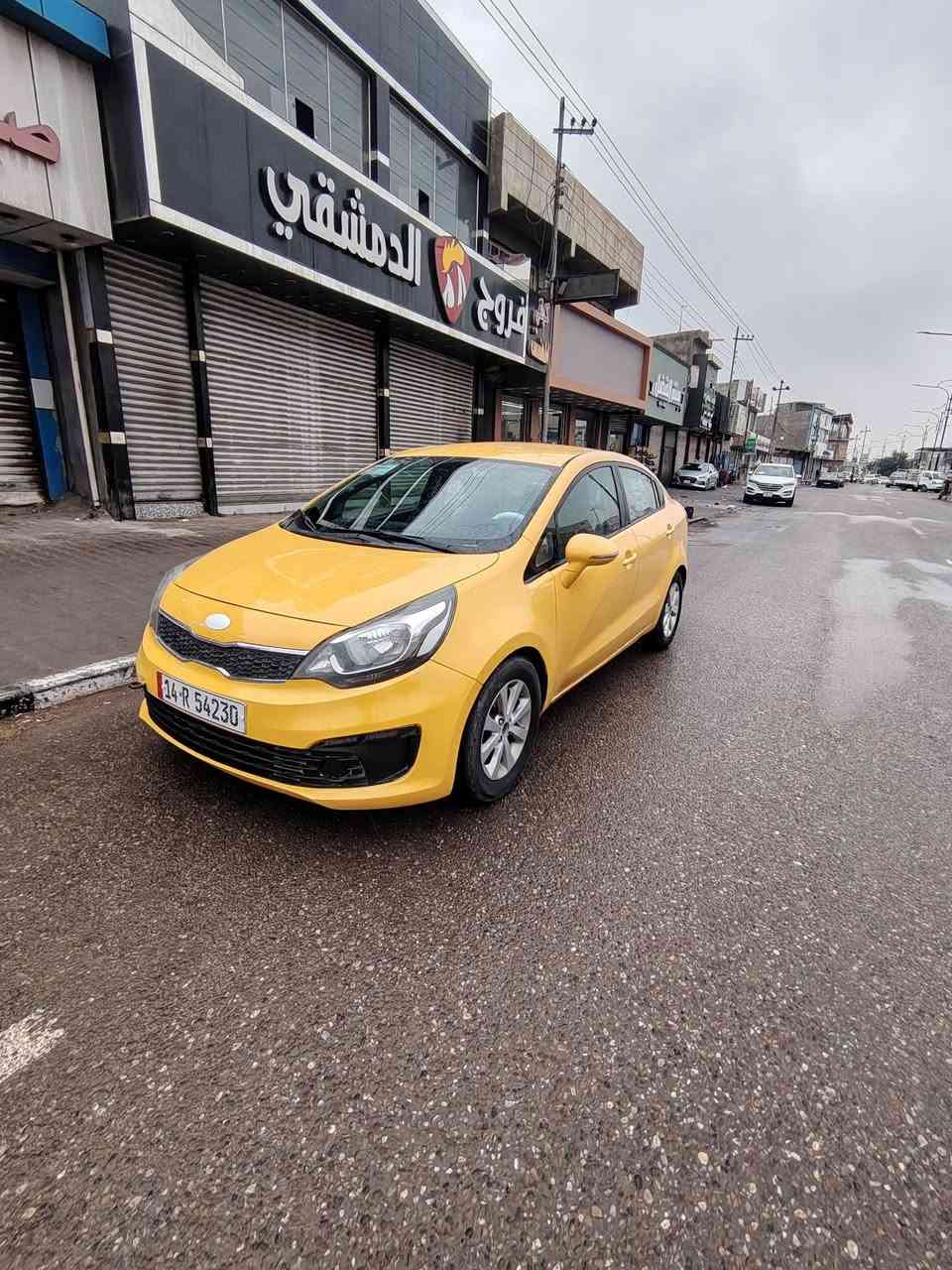 كيا ريو
موديل 2012
خليجي فول مواصفات 
مكينه وكير أنضاف
حداديه حلوه تخم تاير
 5 ويل كب
سياره بسمي سنويه تنتهي بسنة 2030
تحويل ثاني يوم
📍مكان بصره أبي الخصيب
سعر 85 وبيه مجال
للاستفسار ***********
