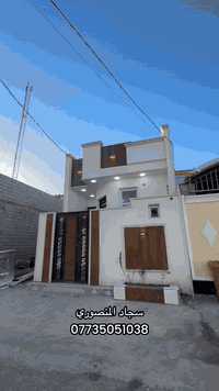 البصرة أبي الخصيب • ١٠٠م • وقف سني