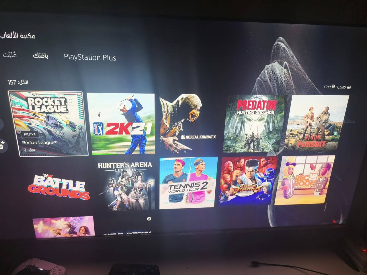 سلام عليكم رايد ابيع بلي فايف سلم مع حساب 157 لعبة مع جوستيكات 2 مع هارد خارجي 1 تيرا مع قرص 2021 مع يو بي اس حجم 3000 رقم تواصل *********** واتساب تواصل
