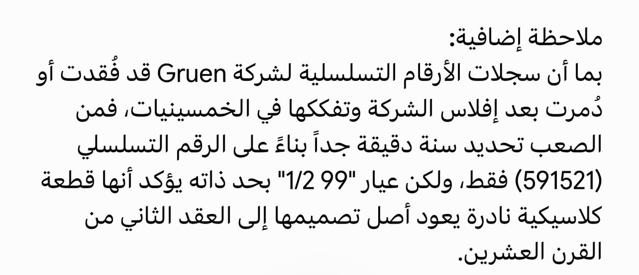 مزاد انطي سعرك


**إذا كنت صاحب هذا الإعلان وتريد حذفه لأي سبب، رجاءا أرسل رسالة إلى الدعم الفني**