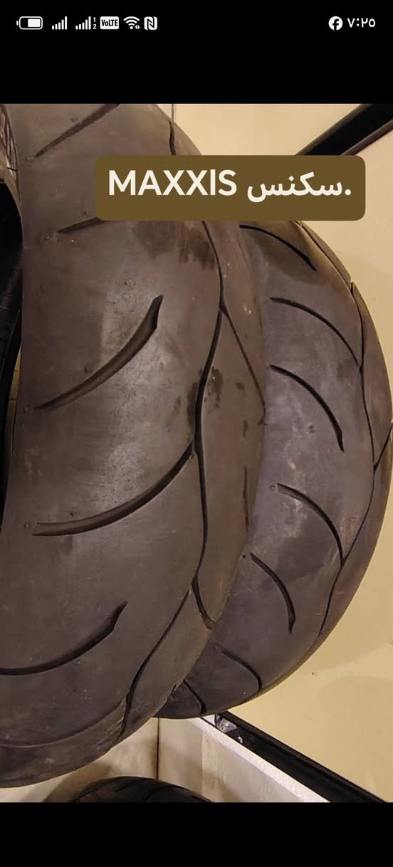 السلام عليكم.
ماركة MAXXIS جلاتين اصلي.
 باله نقشة مطابقة امامي وخلفي
ويل ماكس RBM
تأيرات سكنس
تأيرات جبلي
تأيرات ماكس
شراي يتصل. ***********

