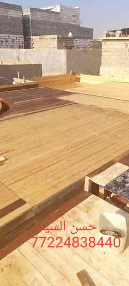 بسم الله الرحمن الرحيم حسن السيد للمقاولات العامه بناء وعمل القالب في أنحاء البصرة الاستفسار متوفر واتساب ***********
